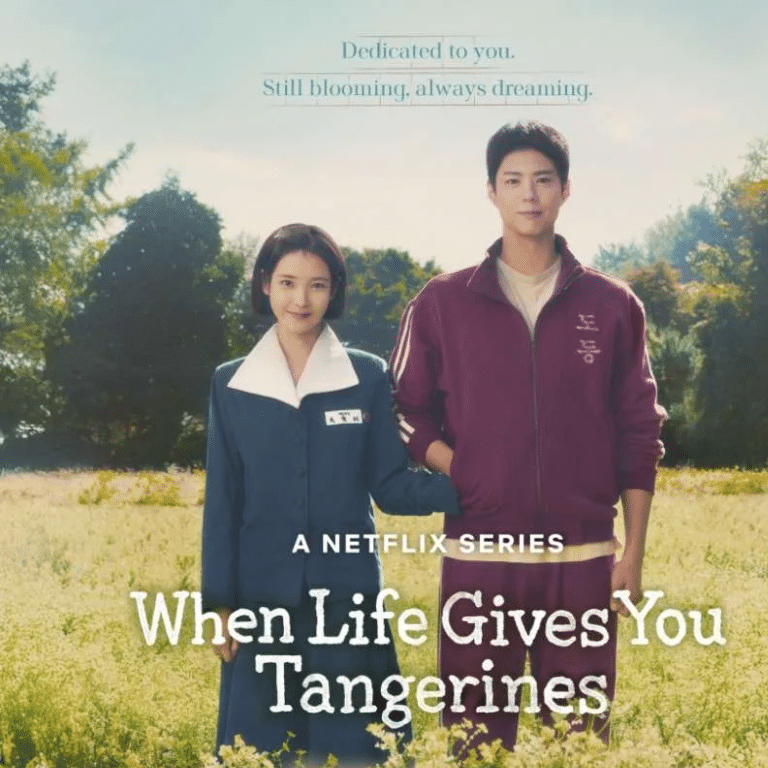 When Life Gives You Tangerines