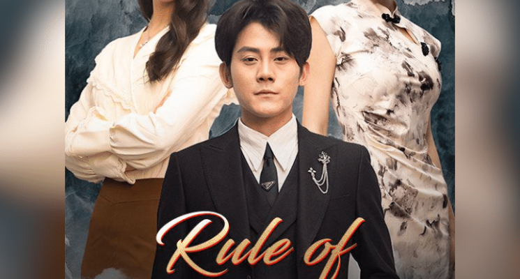 Rule of the Unconquerable
